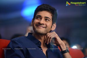 One Nenokkadine Audio Release