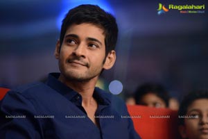 One Nenokkadine Audio Release