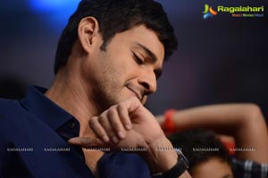 One Nenokkadine Audio Release