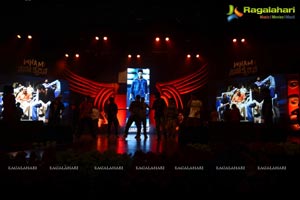 One Nenokkadine Audio Release