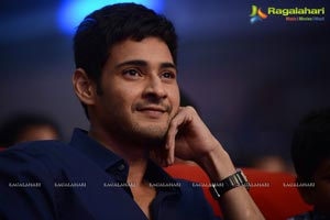 One Nenokkadine Audio Release