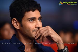 One Nenokkadine Audio Release