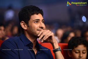 One Nenokkadine Audio Release