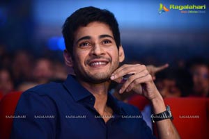 One Nenokkadine Audio Release