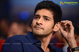 One Nenokkadine Audio Release