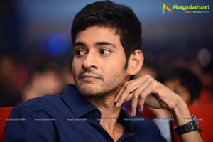 One Nenokkadine Audio Release