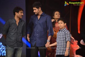 One Nenokkadine Audio Release