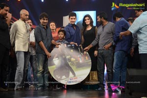 One Nenokkadine Audio Release