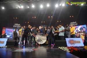 One Nenokkadine Audio Release