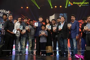 One Nenokkadine Audio Release