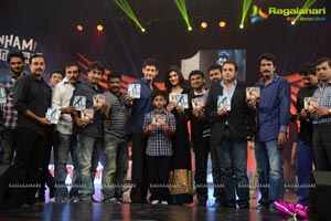 One Nenokkadine Audio Release