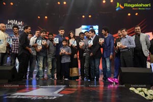 One Nenokkadine Audio Release