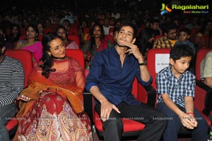 One Nenokkadine Audio Release