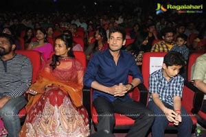 One Nenokkadine Audio Release