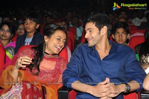 One Nenokkadine Audio Release