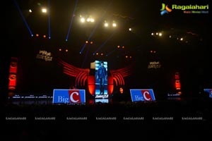 One Nenokkadine Audio Release