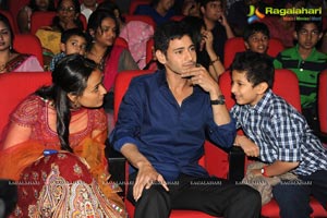 One Nenokkadine Audio Release