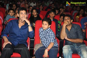 One Nenokkadine Audio Release