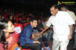 One Nenokkadine Audio Release