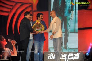 One Nenokkadine Audio Release