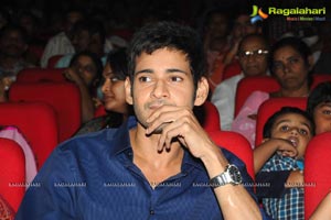 One Nenokkadine Audio Release