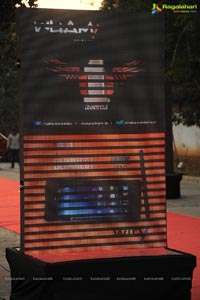 One Nenokkadine Audio Release