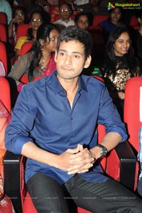 One Nenokkadine Audio Release