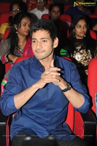 One Nenokkadine Audio Release