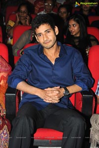 One Nenokkadine Audio Release