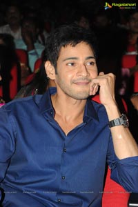 One Nenokkadine Audio Release