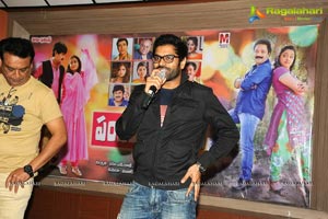 Pambalakadi Jamba	Audio Release