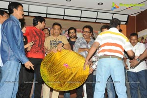 Pambalakadi Jamba	Audio Release