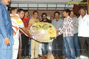 Pambalakadi Jamba	Audio Release