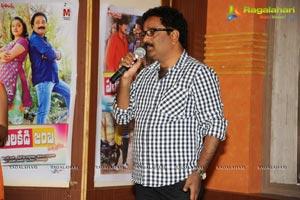 Pambalakadi Jamba	Audio Release