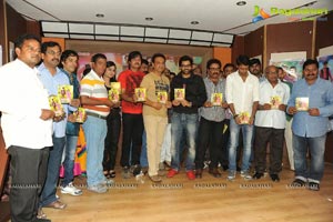 Pambalakadi Jamba	Audio Release