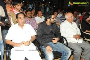 Pambalakadi Jamba	Audio Release