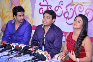 Pani Puri Press Meet