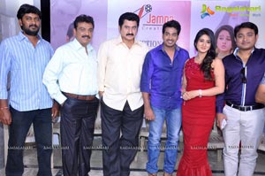 Pani Puri Press Meet