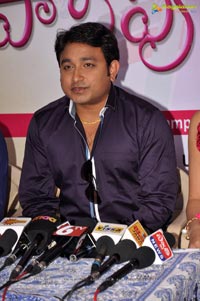 Pani Puri Press Meet