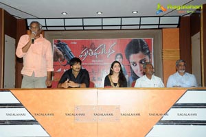 Prathighatana Teaser Launch