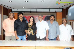 Prathighatana Teaser Launch