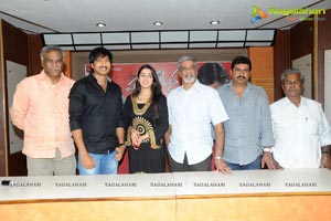 Prathighatana Teaser Launch