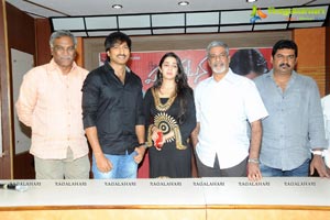 Prathighatana Teaser Launch