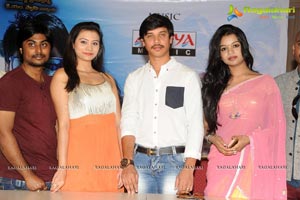 Prema Ledani Press Meet