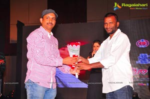 Preminchali Audio Release