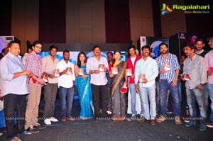 Preminchali Audio Release