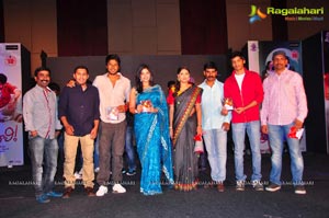 Preminchali Audio Release