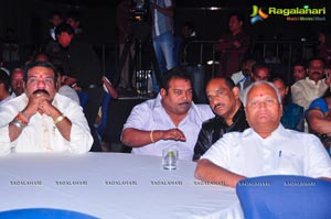 Preminchali Audio Release