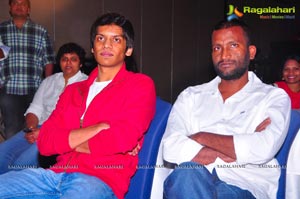 Preminchali Audio Release