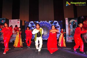 Preminchali Audio Release